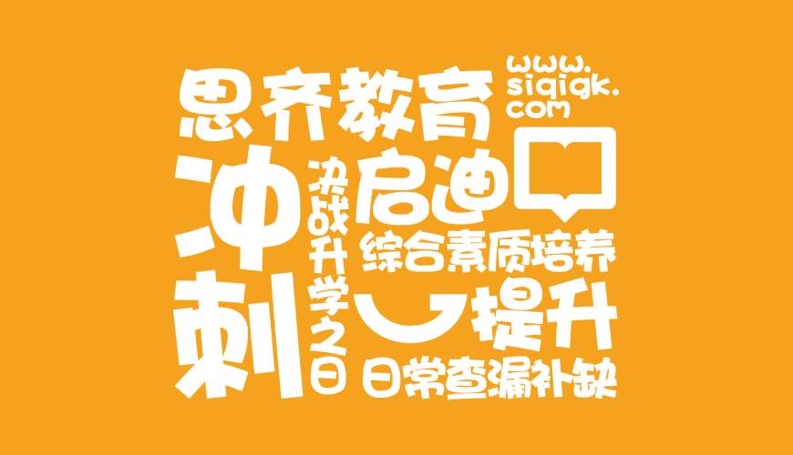 邻水县VI设计失去焦点的4个迹象
