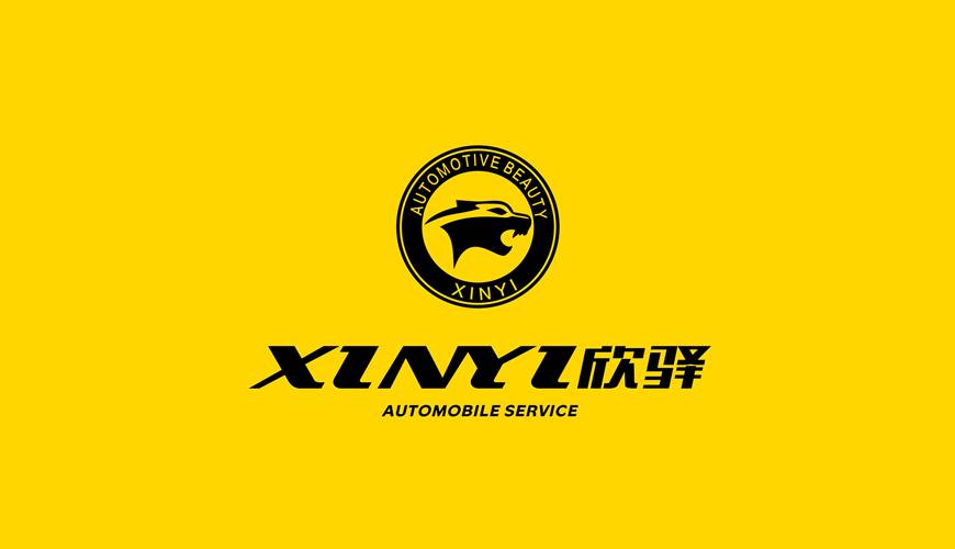 邻水县VI设计公司为品牌重塑确保成功的步骤