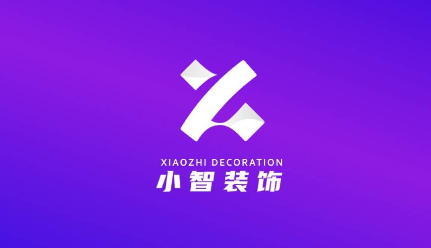 邻水县VI设计公司如何衡量您的品牌健康度