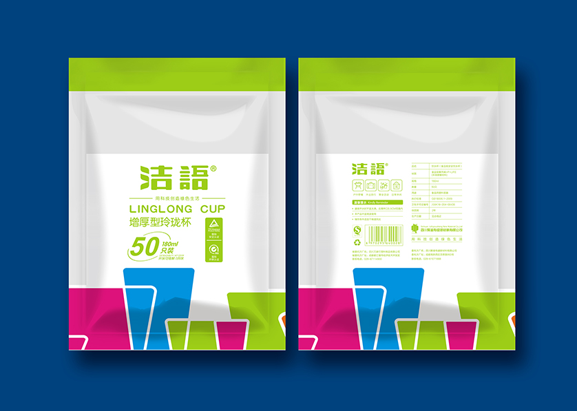 邻水县VI设计公司有广泛的影响力