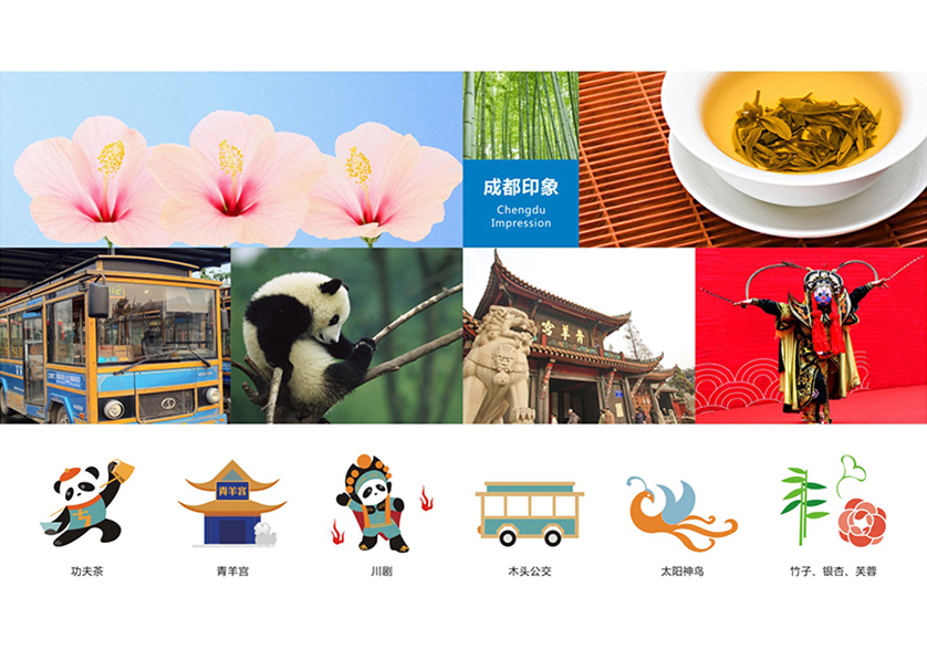 很多企业都需要找邻水县VI设计公司